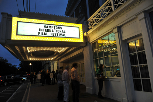 Hampfilm Logo Hampfilm Logo