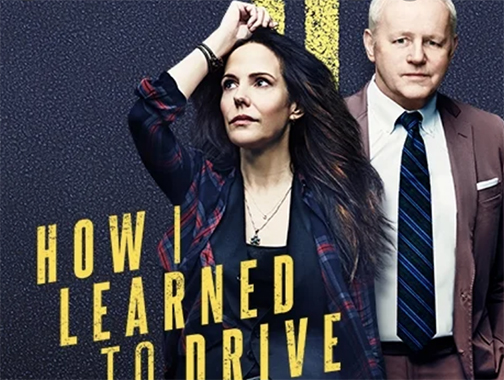 How I learned to drive